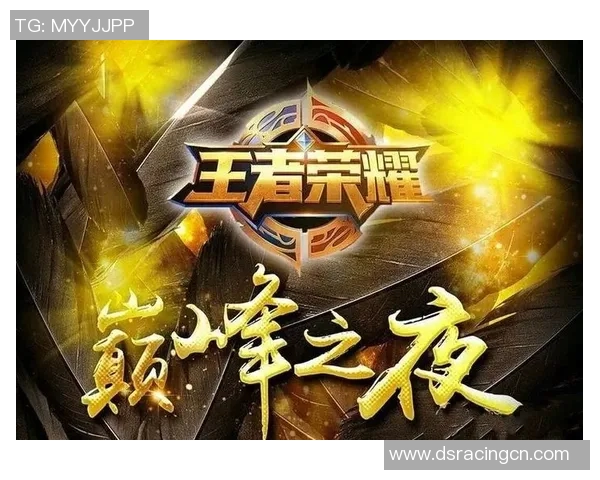 骑士与勇士总决赛巅峰对决海报展现篮球激情与荣耀之战